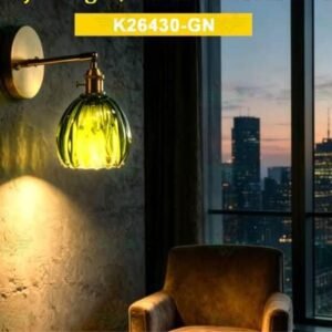 E27 WALL LAMP (12)