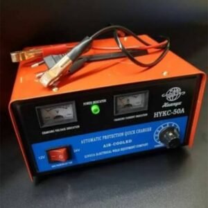 HUAN QIU HKYC-50A AUTOMATIC PROTECTION QUICK CHARGER
